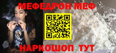 винт Кумертау