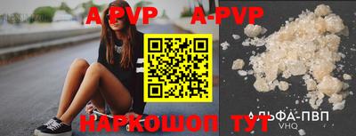 mdpv Краснознаменск