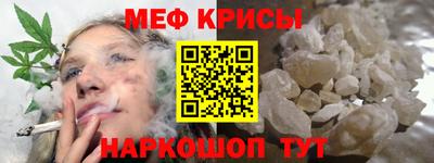 mdpv Краснознаменск