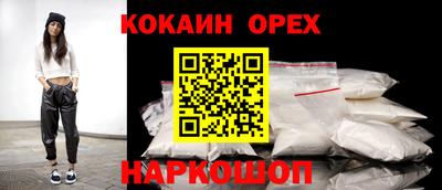 mdpv Краснознаменск