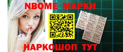 mdpv Краснознаменск