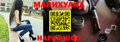 мяу мяу мука Кулебаки