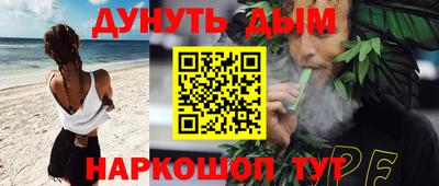 мяу мяу мука Кулебаки