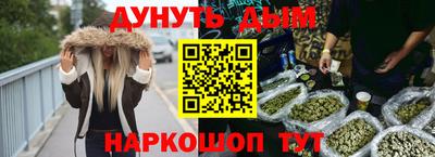 винт Кумертау