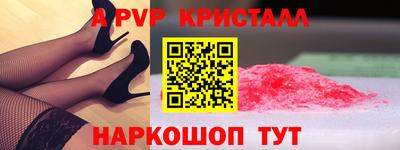 мяу мяу мука Кулебаки