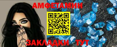 mdpv Краснознаменск