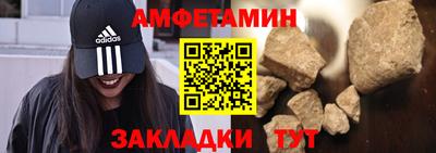 mdpv Краснознаменск