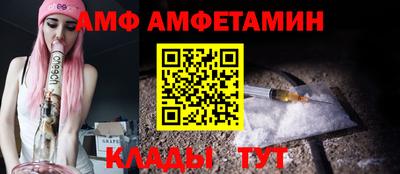 mdpv Краснознаменск