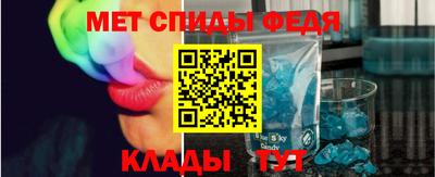 mdpv Краснознаменск