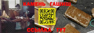 COCAINE Краснодар