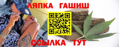 COCAINE Краснодар