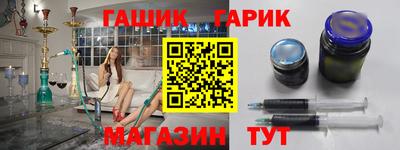 spice Кунгур