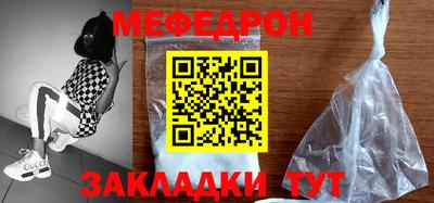 винт Кумертау